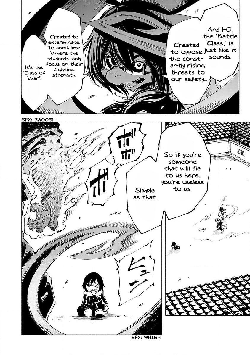 Kemono Giga A Grand Welcome 第35页