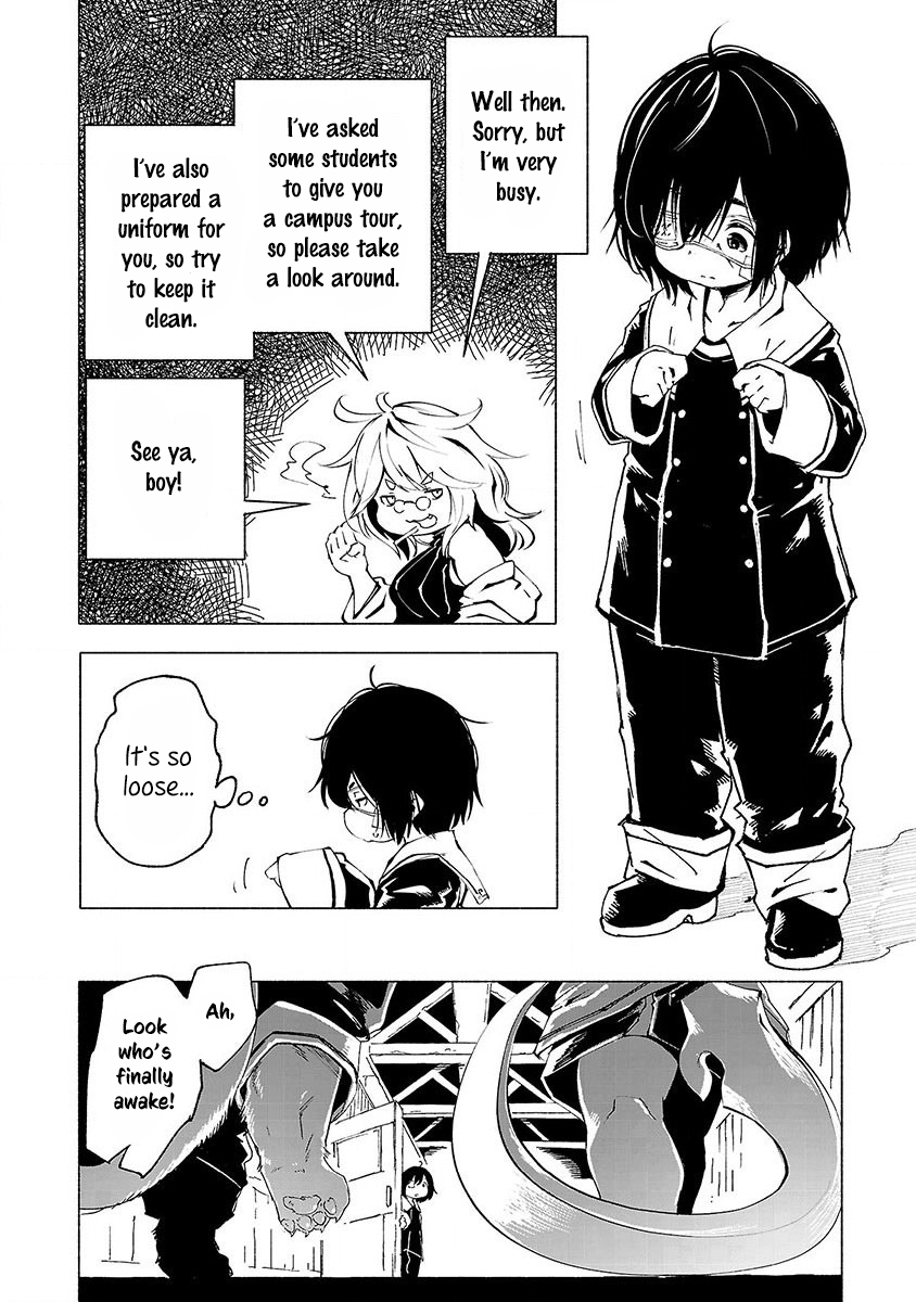 Kemono Giga A Grand Welcome 第7页