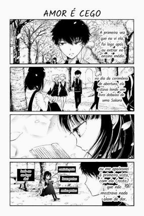 Kuzu to Megane to Bungaku Shoujo (Nise) 第5页