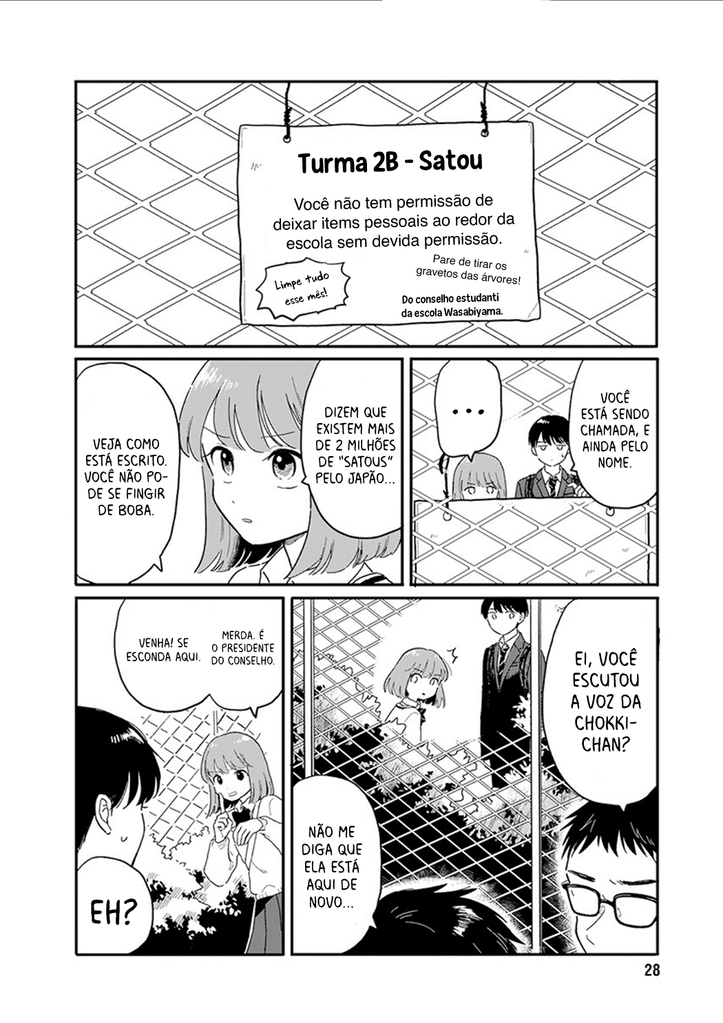 Houkago Kitaku Biyori Vamos para casa juntos 第18页