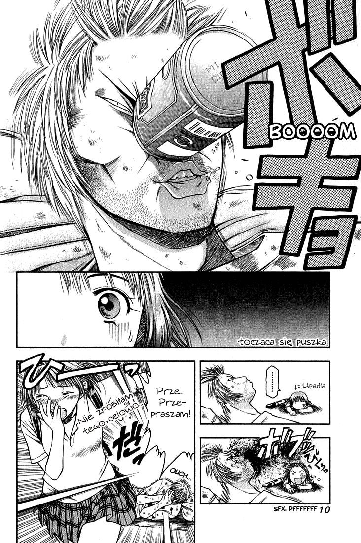 Curry naru Shokutaku Vol. 1 Ch. 1 第11页