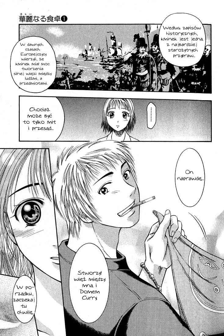 Curry naru Shokutaku Vol. 1 Ch. 1 第30页