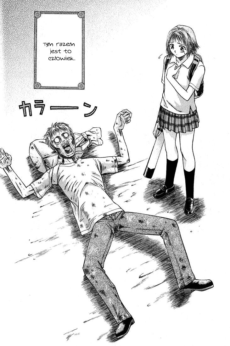 Curry naru Shokutaku Vol. 1 Ch. 1 第9页