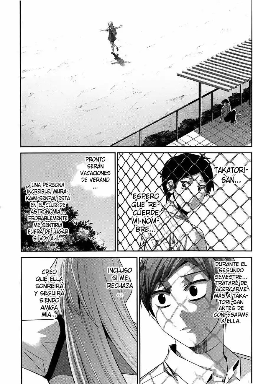 Gokukoku no Brynhildr Especial: ¡La Juventud de Kotori Takatori! 第15页