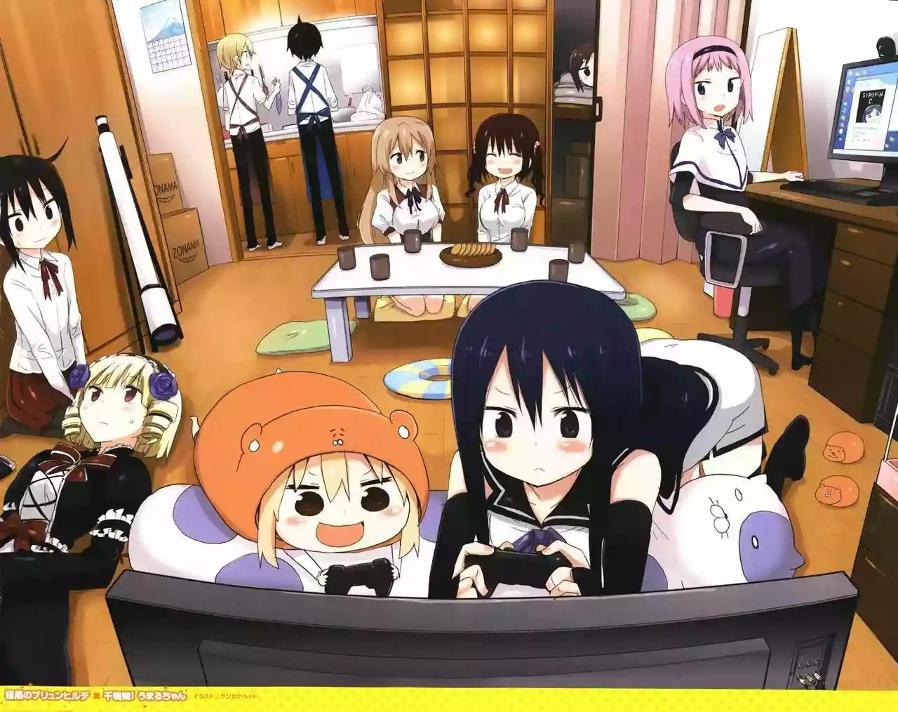 Gokukoku no Brynhildr 第4页