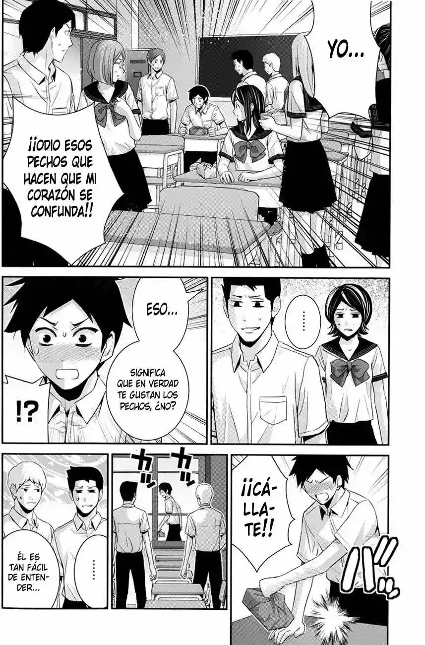 Gokukoku no Brynhildr 第8页