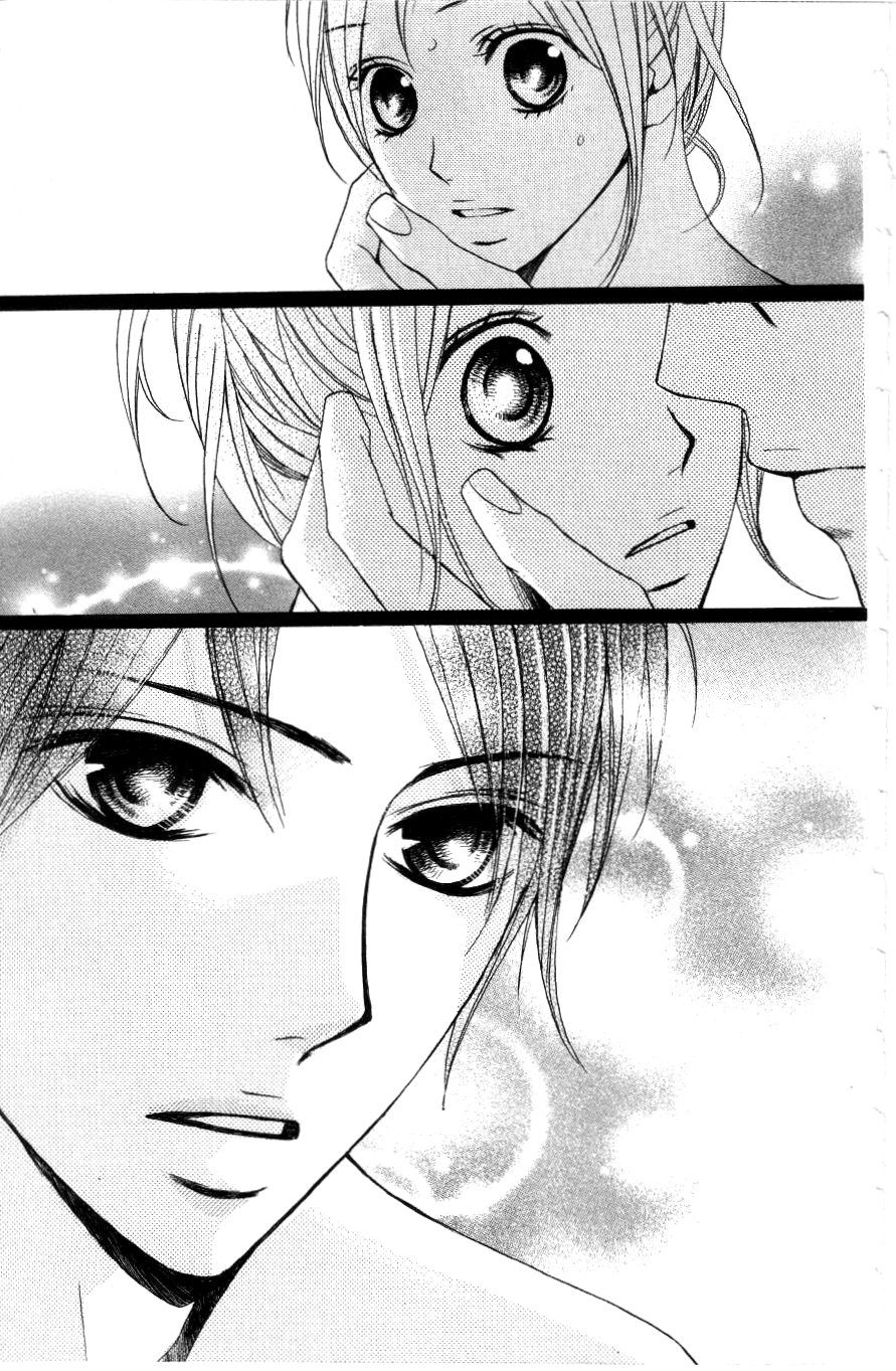 L-DK Start Living Together 第21页