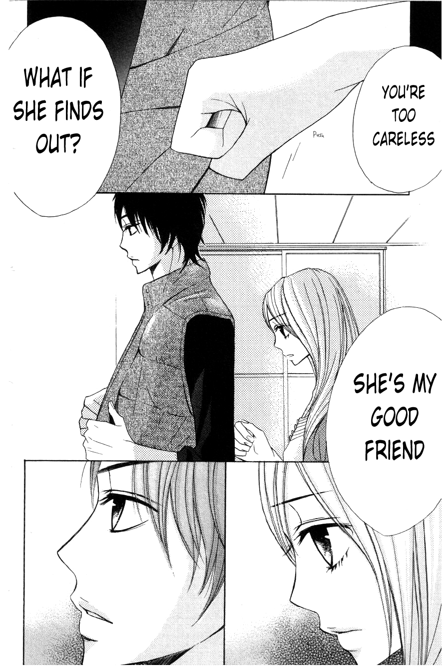 L-DK Start Living Together 第34页