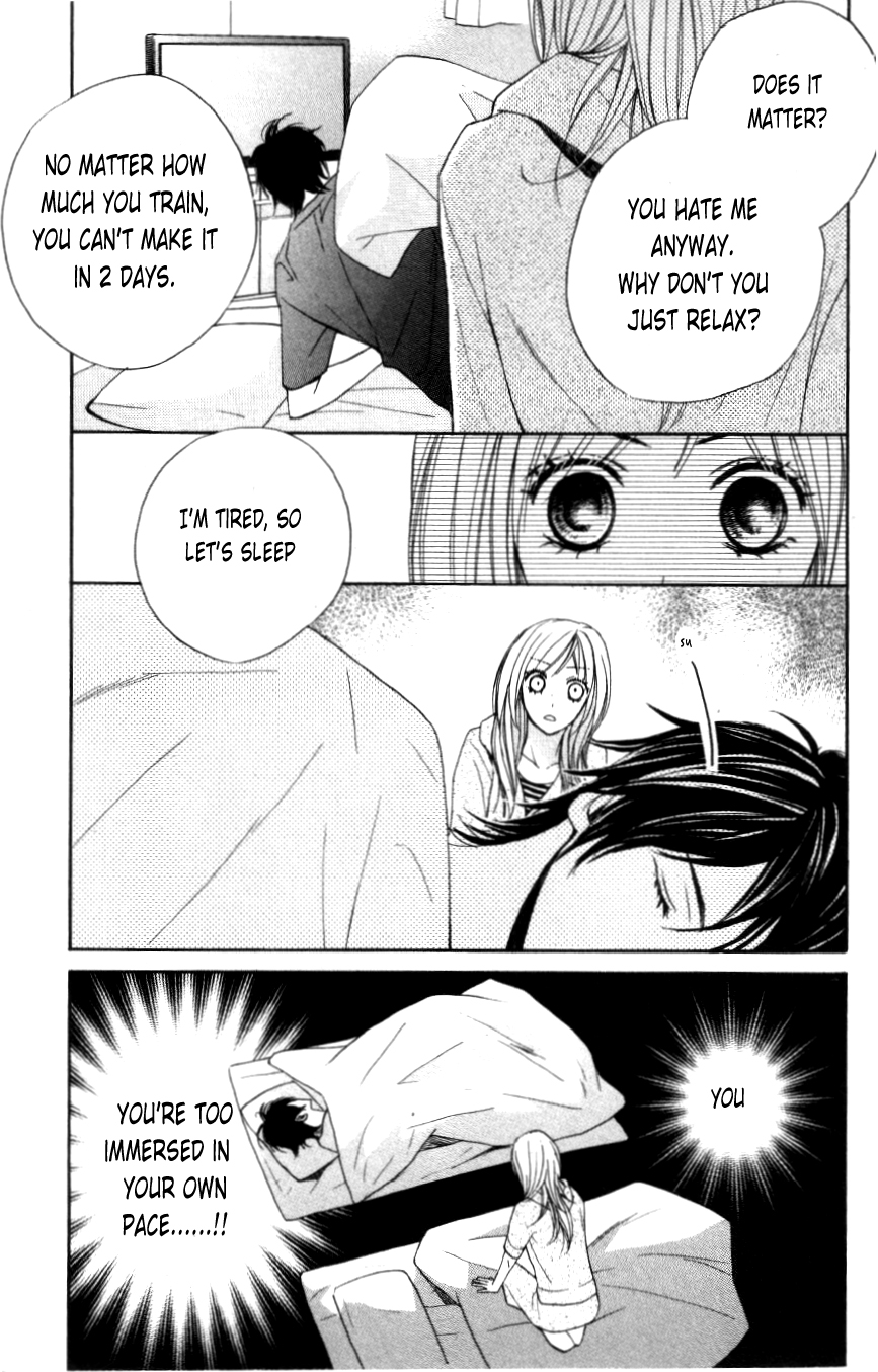 L-DK Start Living Together 第5页