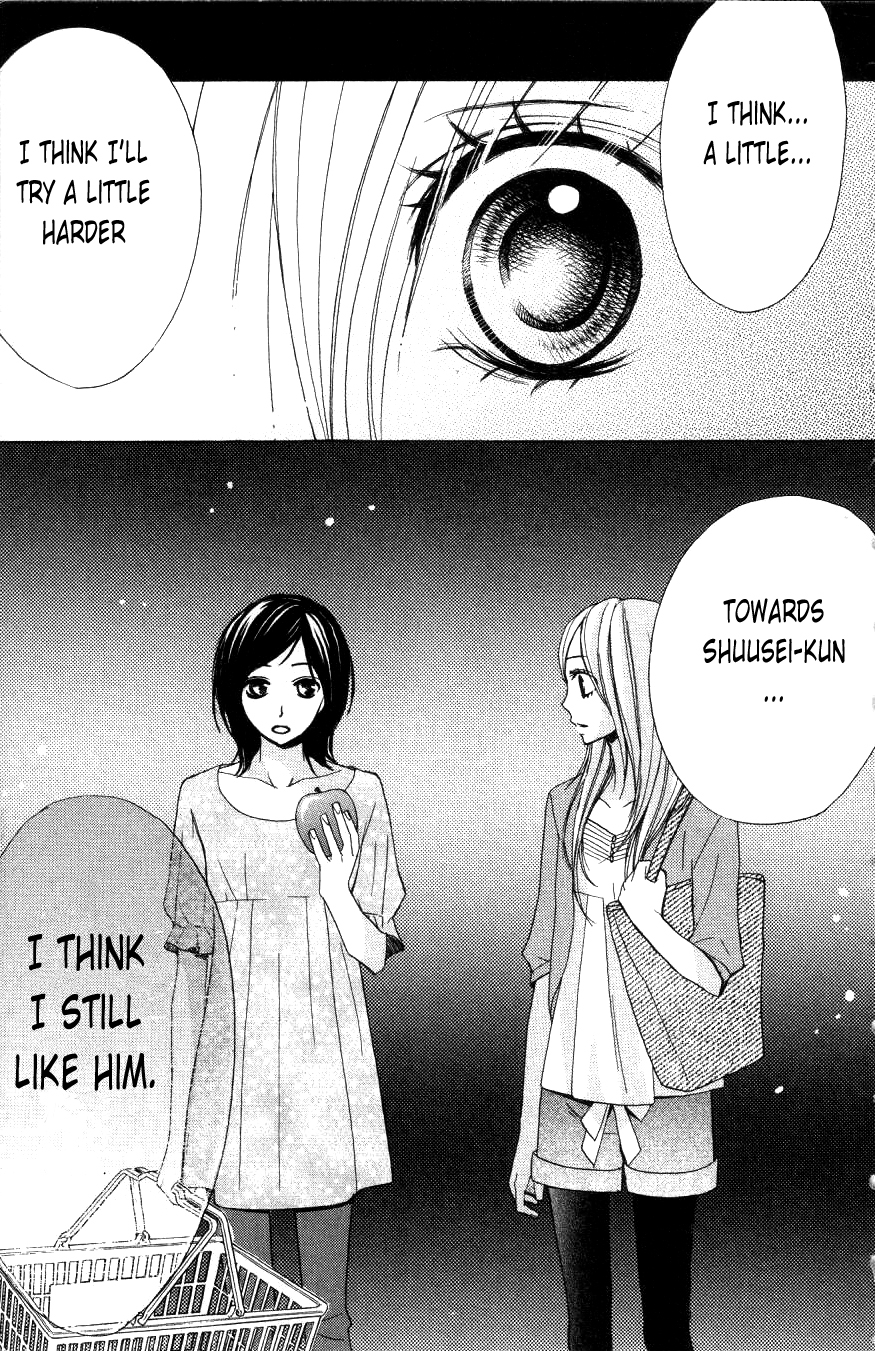 L-DK Start Living Together 第41页