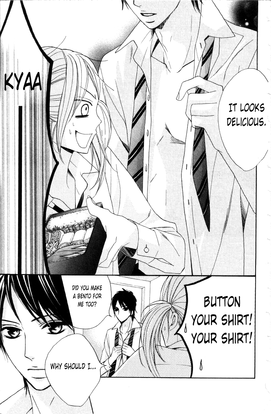L-DK Start Living Together 第7页