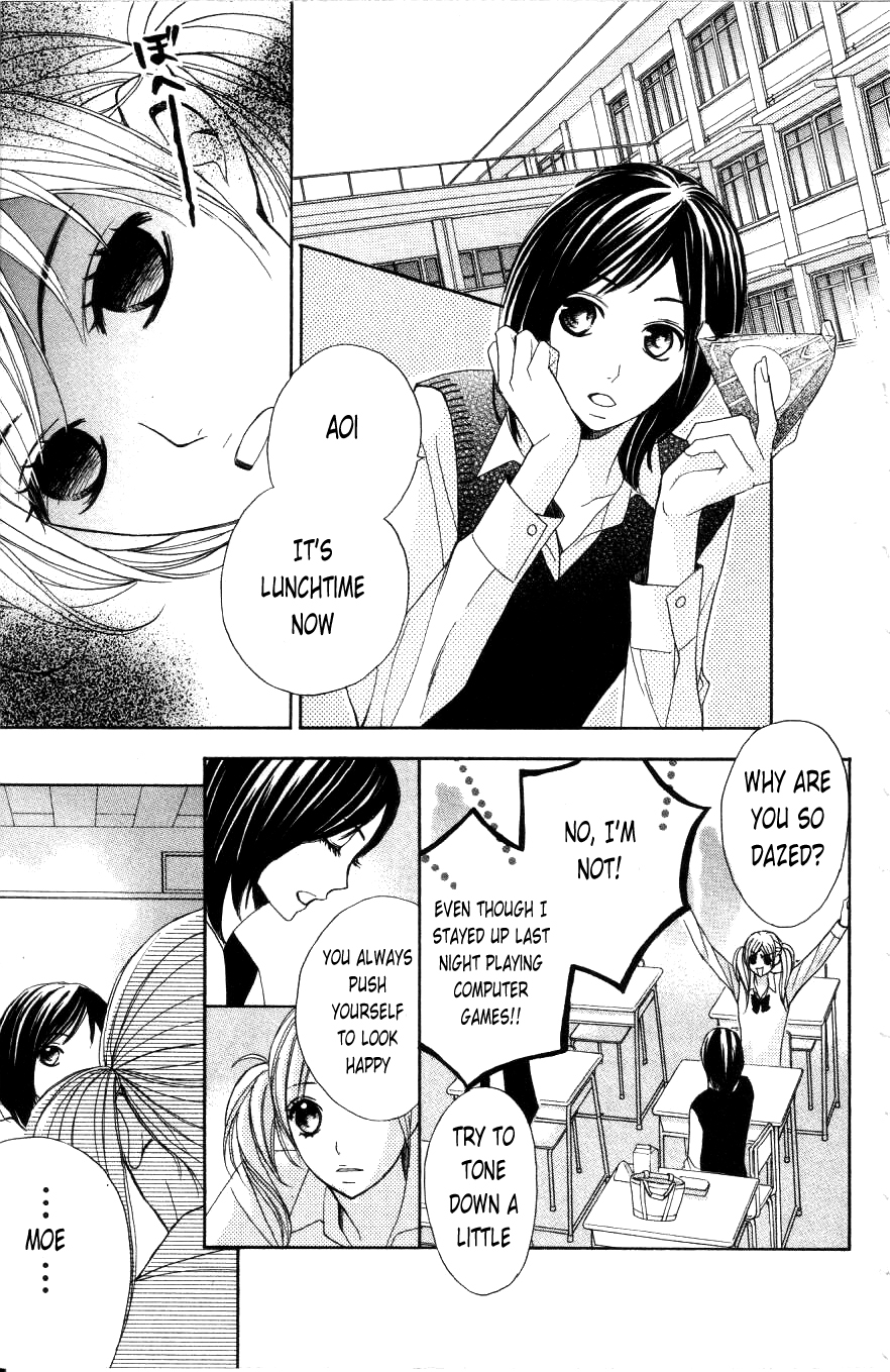 L-DK Start Living Together 第9页