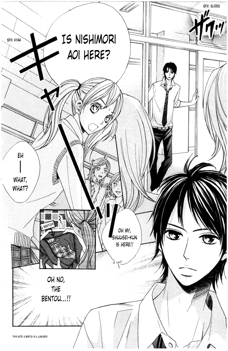 L-DK Start Living Together 第10页