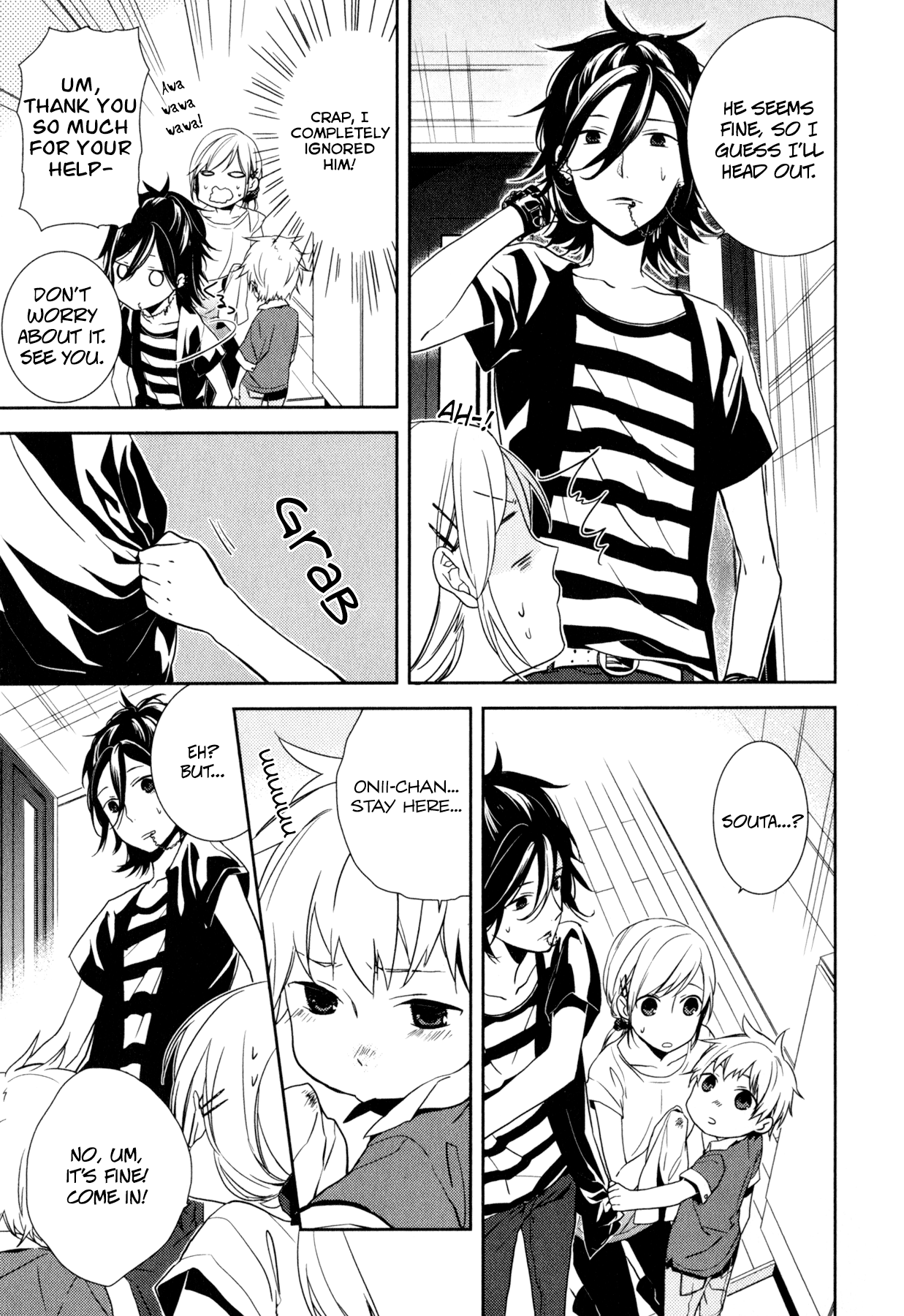 Horimiya (Page 1) 第13页