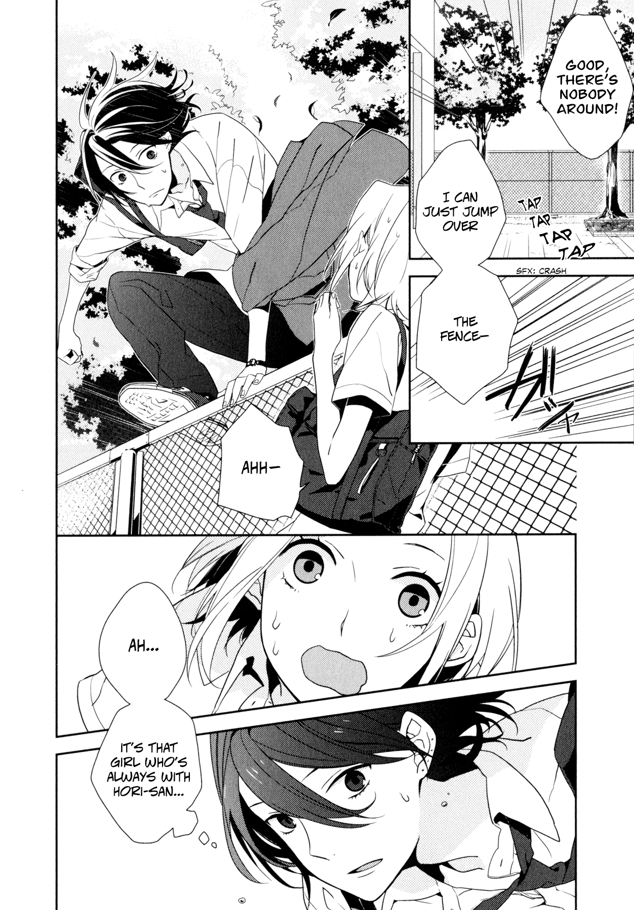 Horimiya (Page 1) 第30页