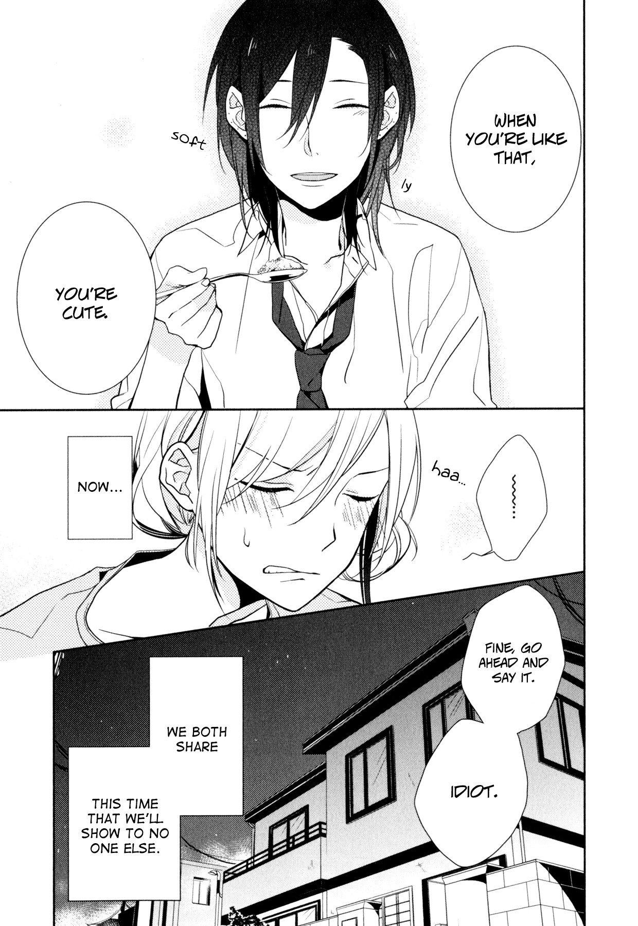 Horimiya (Page 1) 第39页