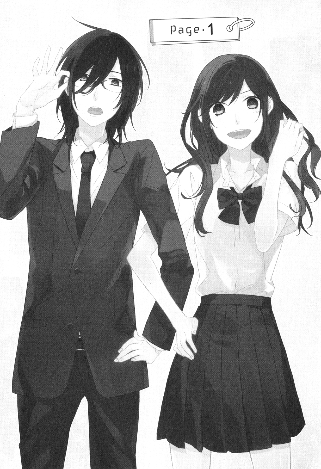 Horimiya 第5页