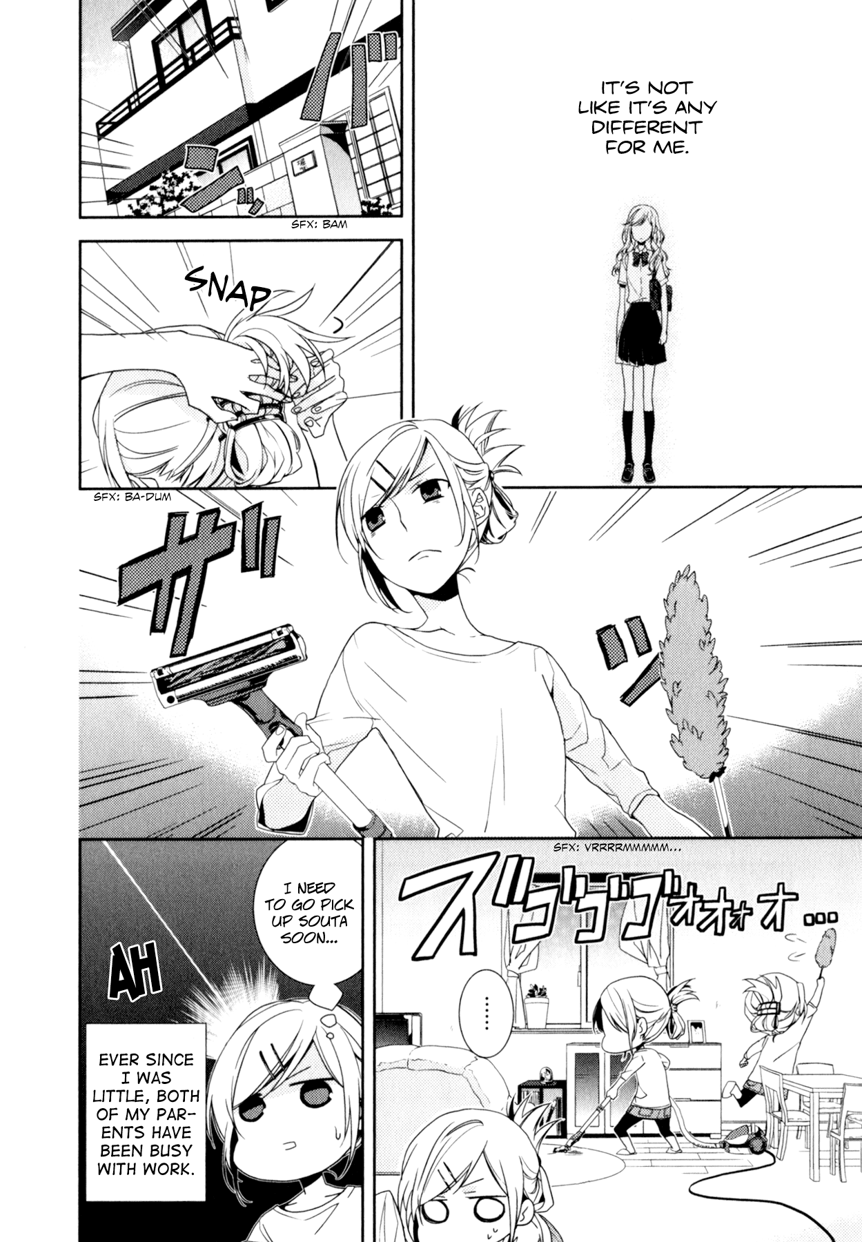 Horimiya (Page 1) 第10页