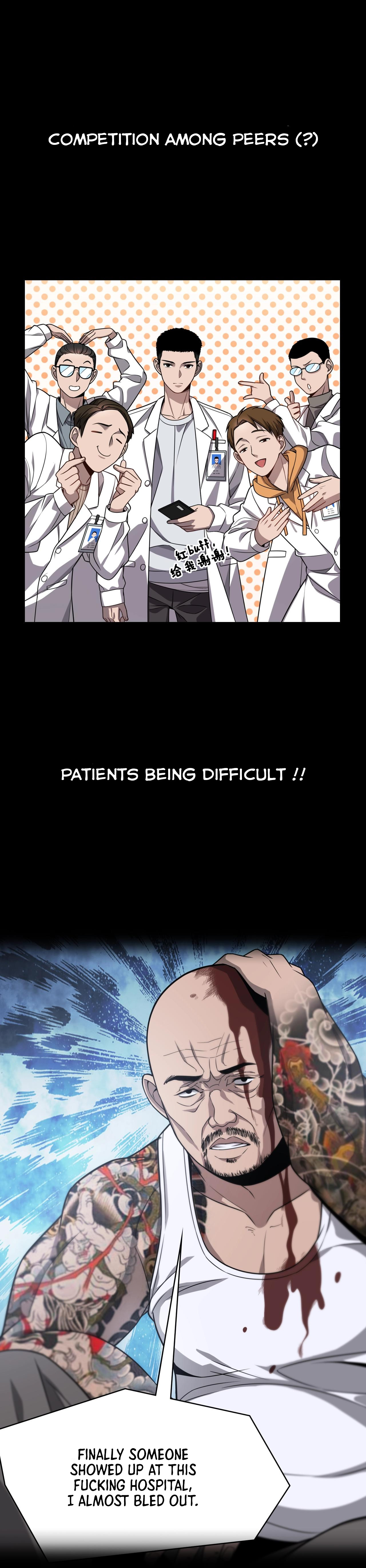 Great Doctor Ling Ran Prologue 第13页