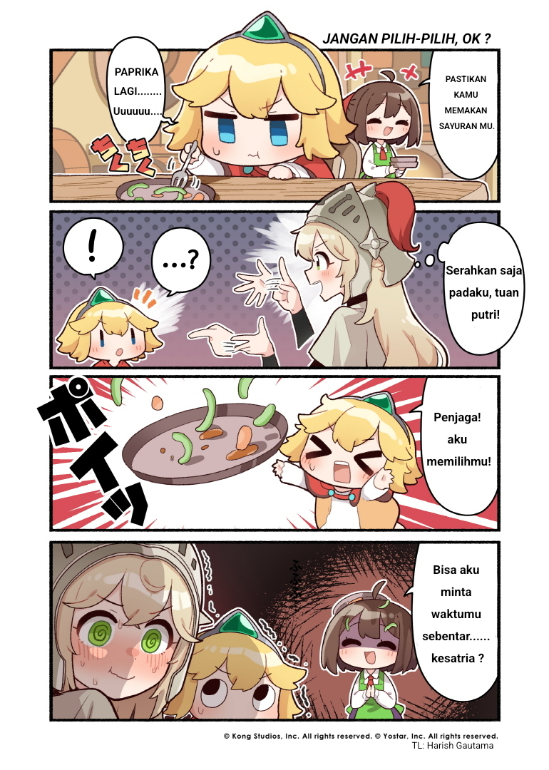 Guardian Tales - Kanterbury Days! 第3页