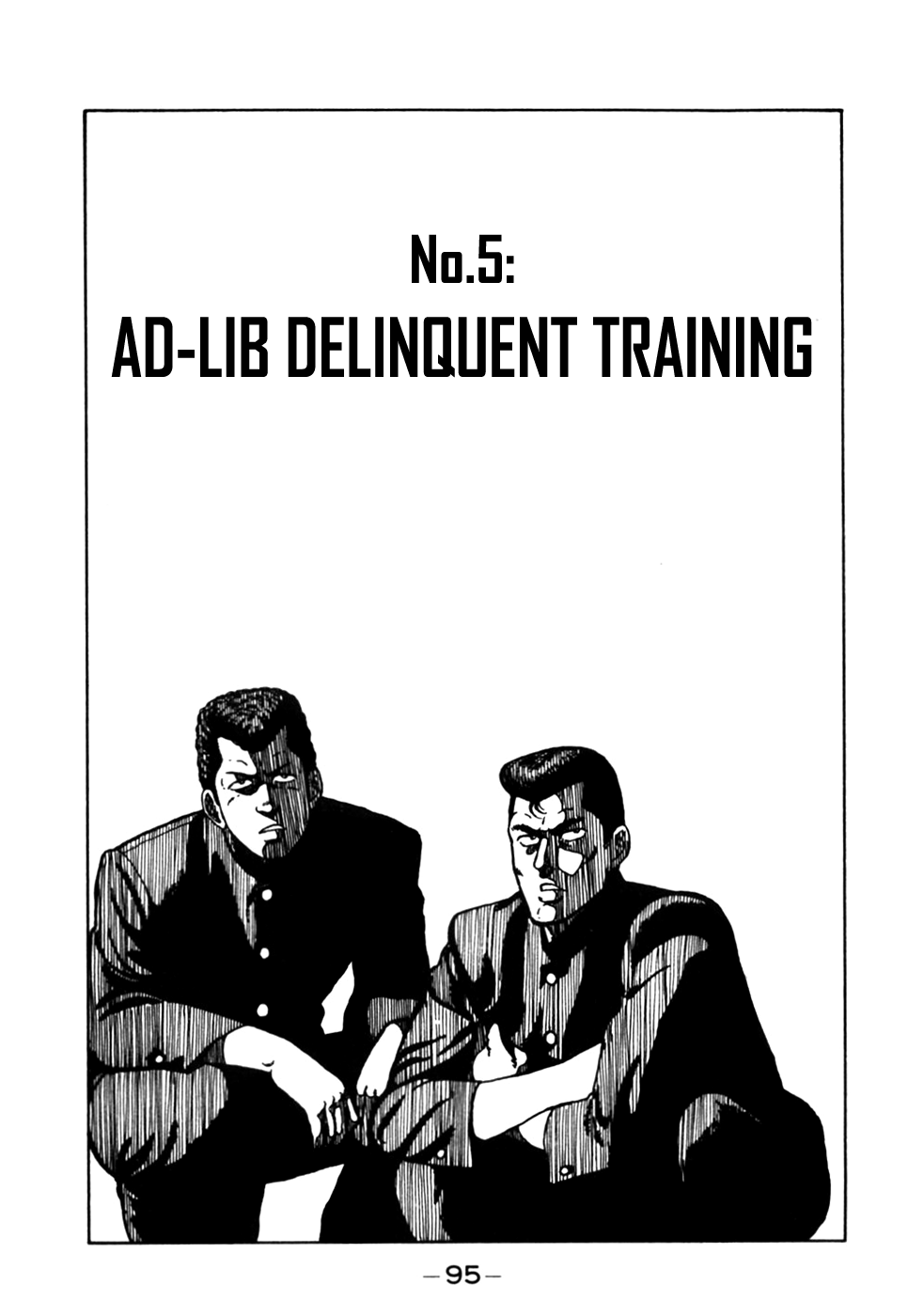 Be-bop High School Ad-Lib Delinquent Training 第1页