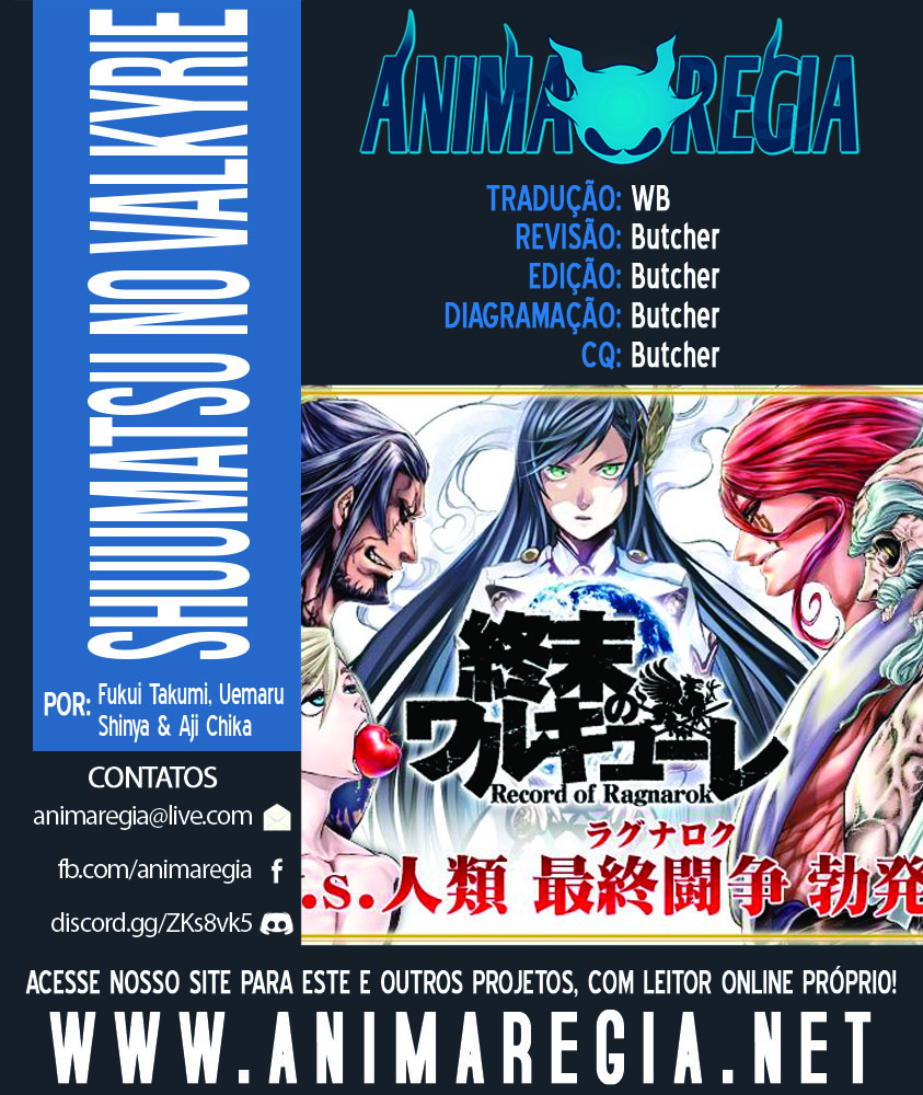 Shuumatsu no Valkyrie Deuses VS Humanidade 第1页