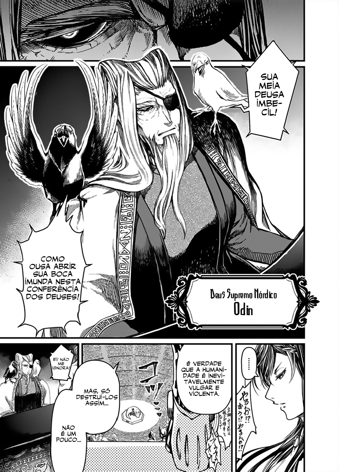 Shuumatsu no Valkyrie Deuses VS Humanidade 第20页