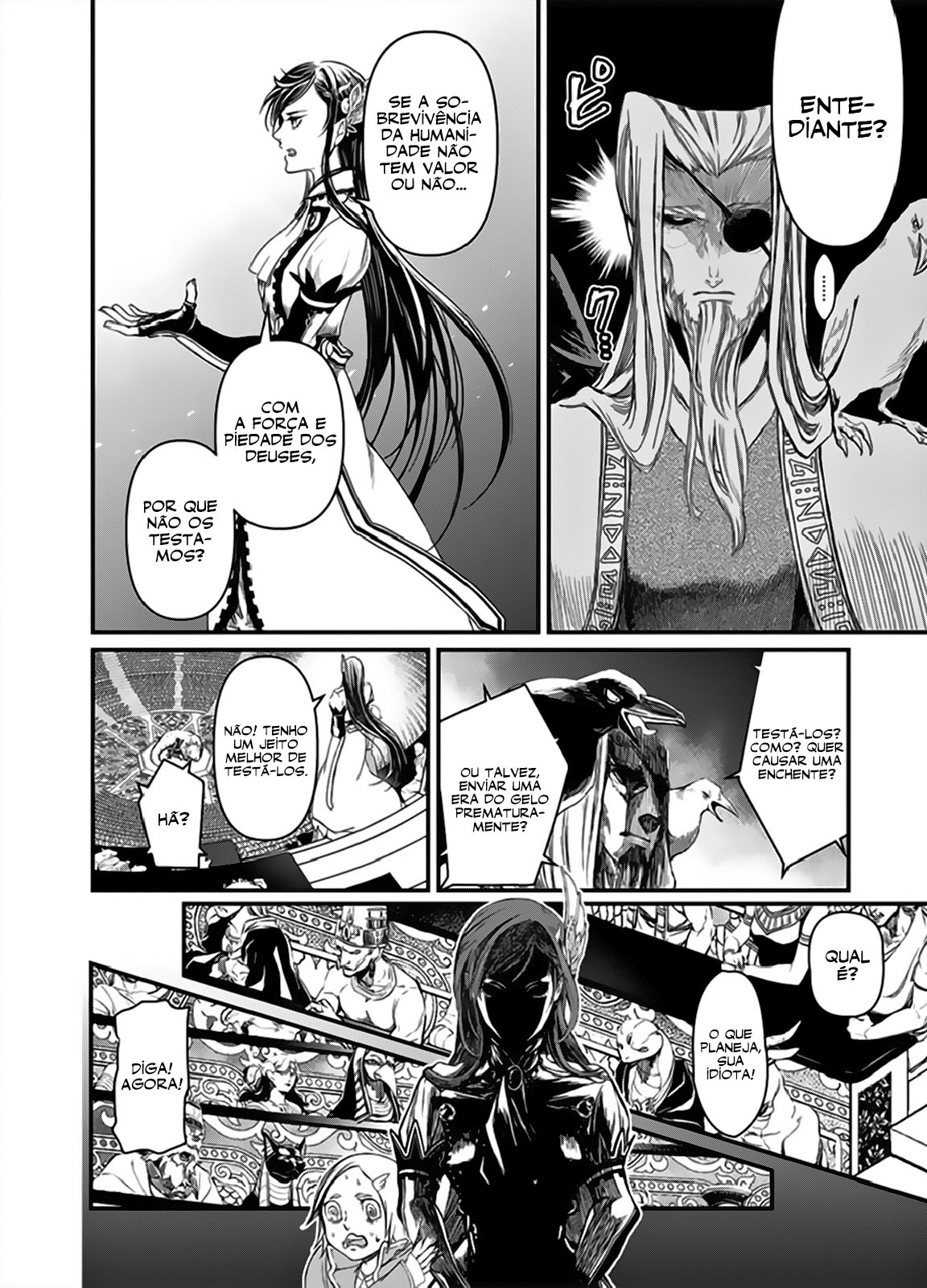 Shuumatsu no Valkyrie Deuses VS Humanidade 第21页