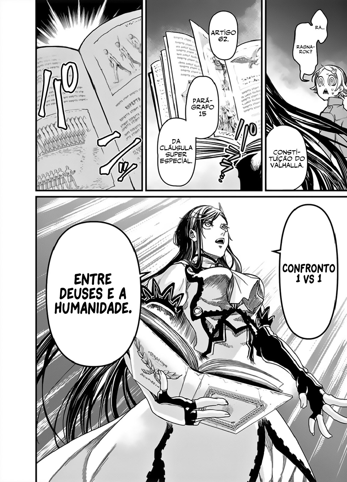 Shuumatsu no Valkyrie Deuses VS Humanidade 第23页