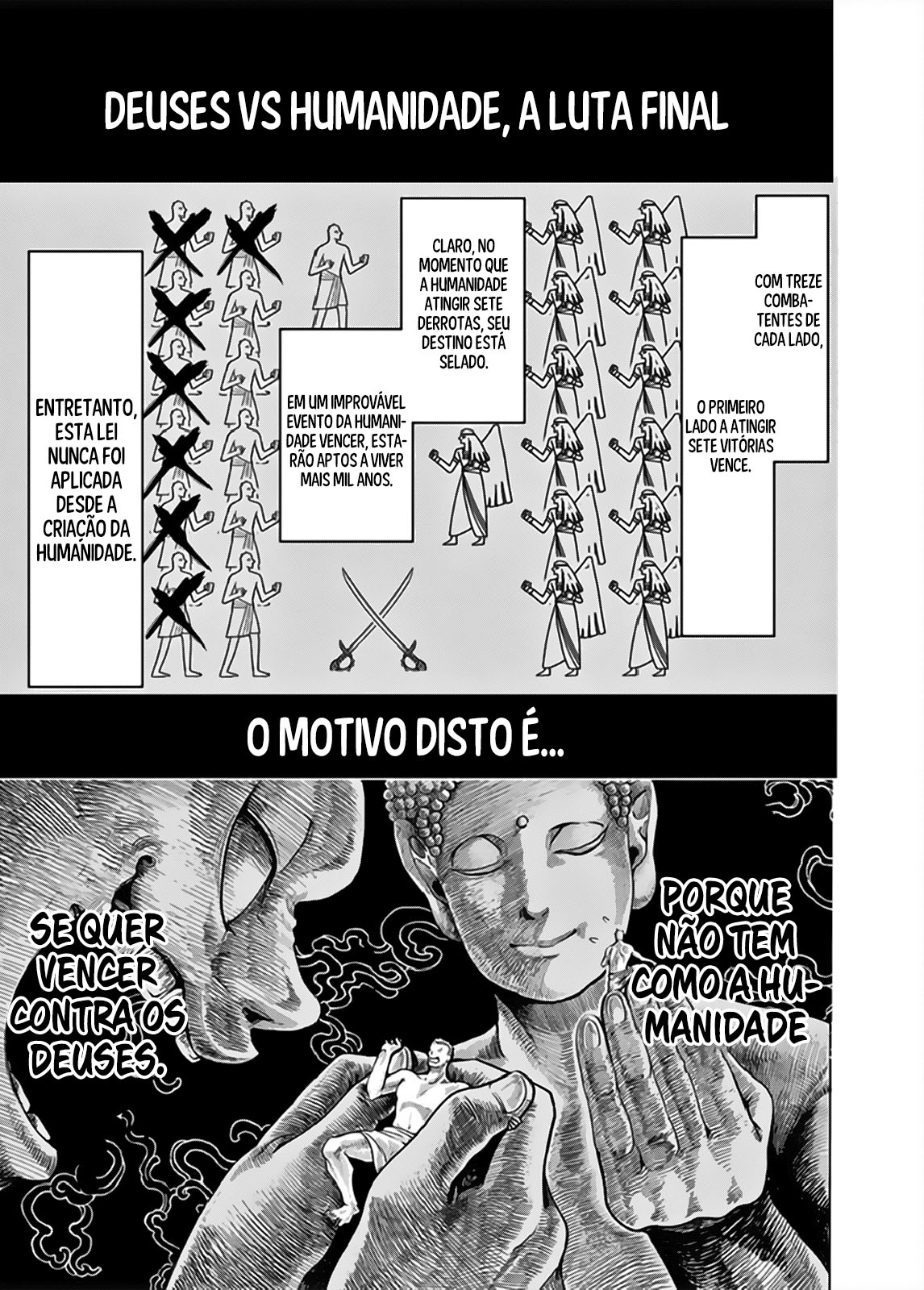Shuumatsu no Valkyrie Deuses VS Humanidade 第24页