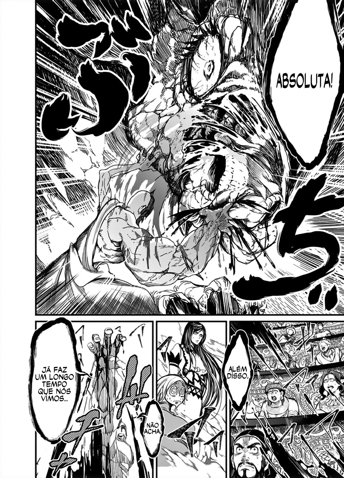 Shuumatsu no Valkyrie Deuses VS Humanidade 第32页