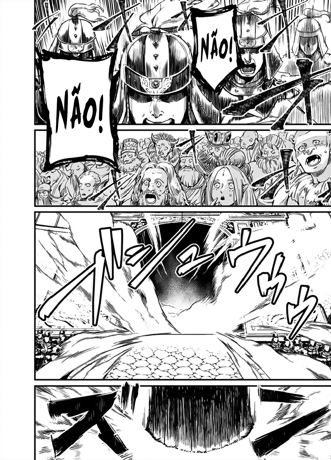 Shuumatsu no Valkyrie Deuses VS Humanidade 第57页