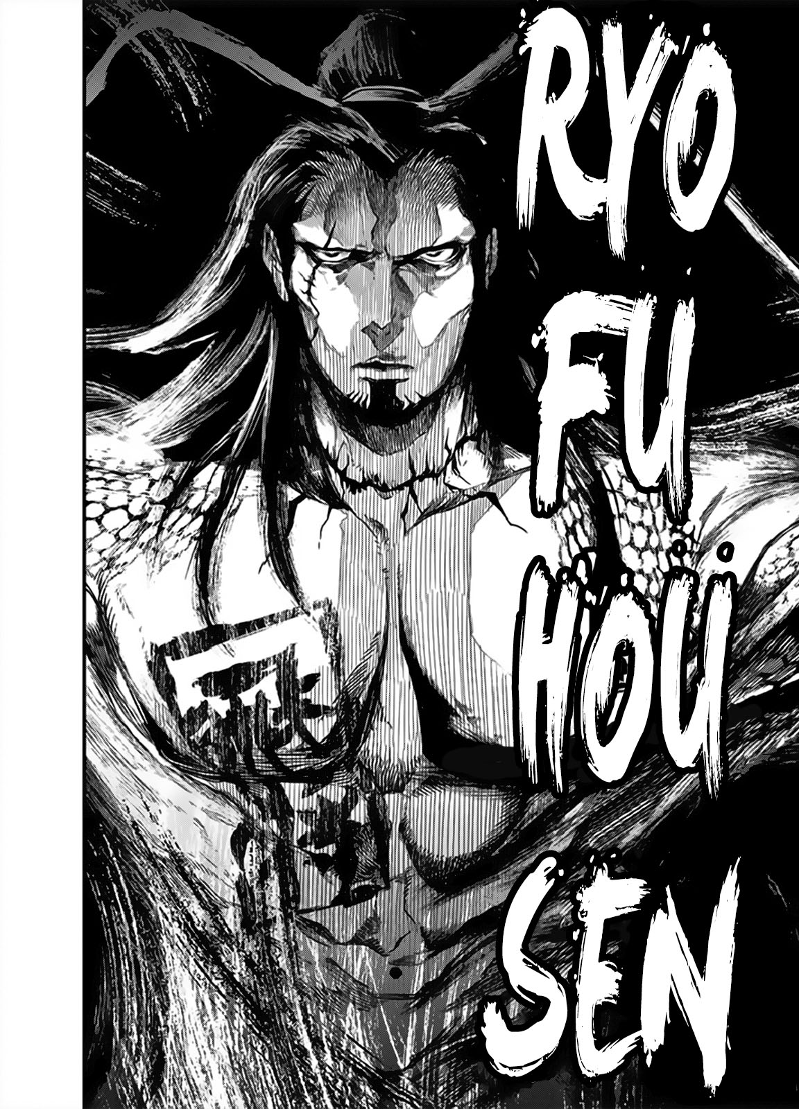 Shuumatsu no Valkyrie Deuses VS Humanidade 第63页