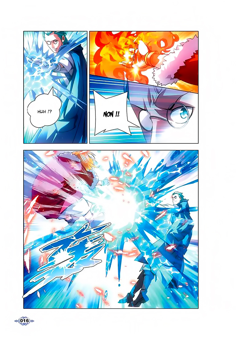 The Magic Chef of Ice and Fire Vol. 1 Ch. 1 第14页