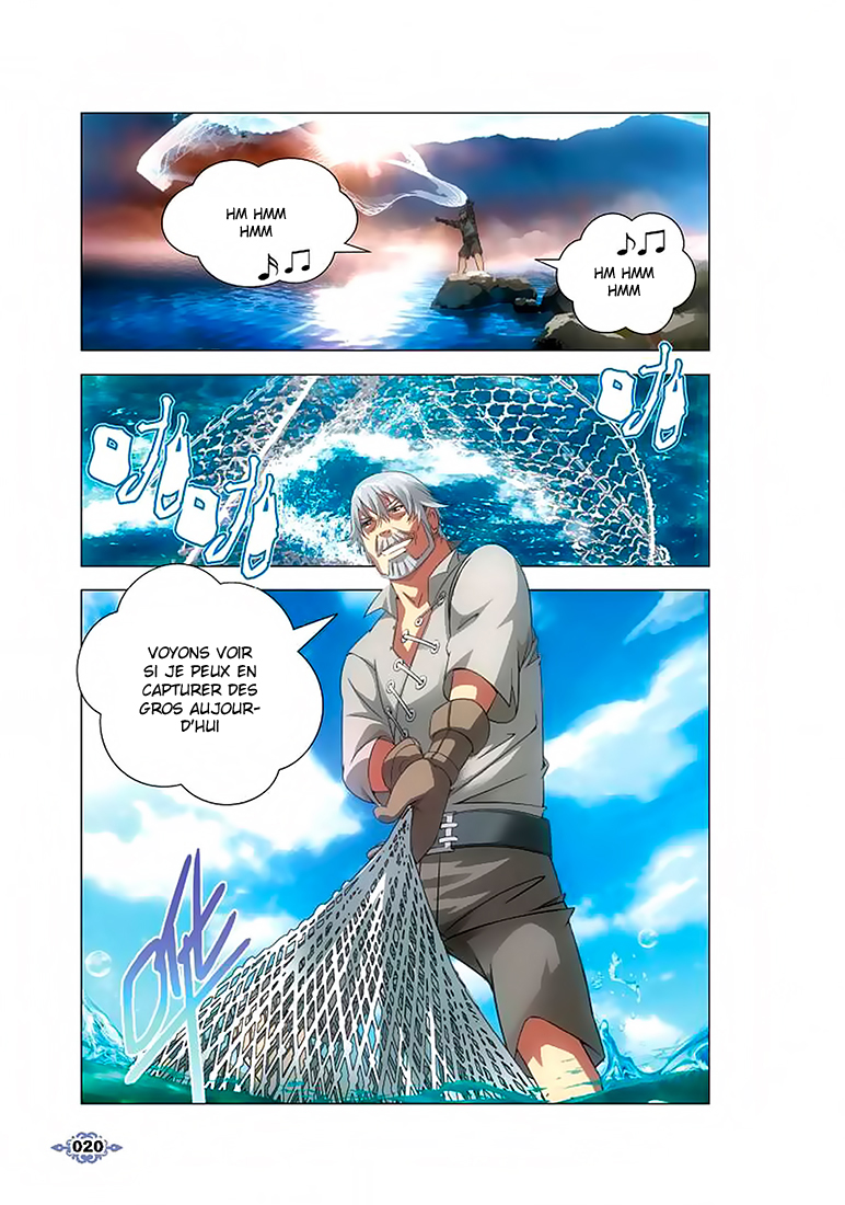 The Magic Chef of Ice and Fire Vol. 1 Ch. 1 第18页