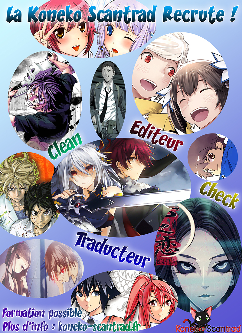 The Magic Chef of Ice and Fire Vol. 1 Ch. 1 第27页