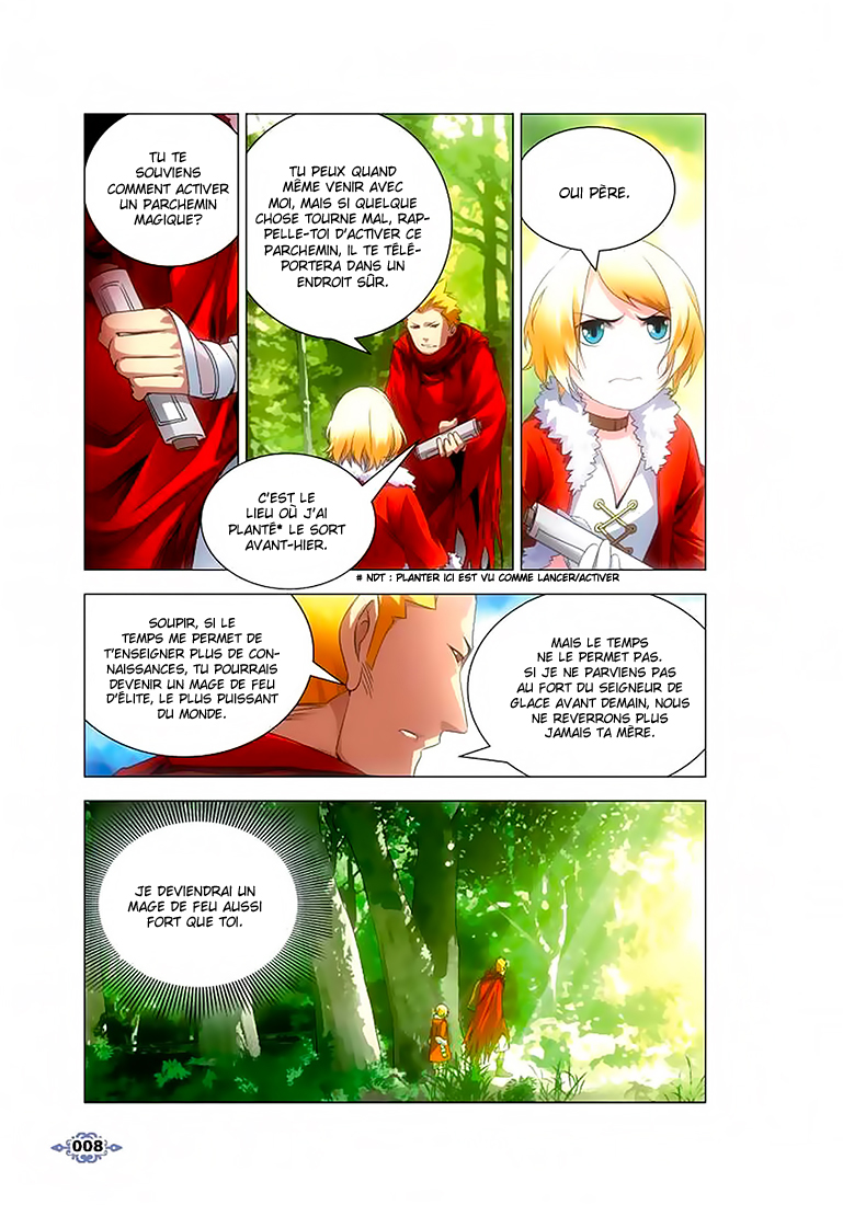 The Magic Chef of Ice and Fire Vol. 1 Ch. 1 第6页