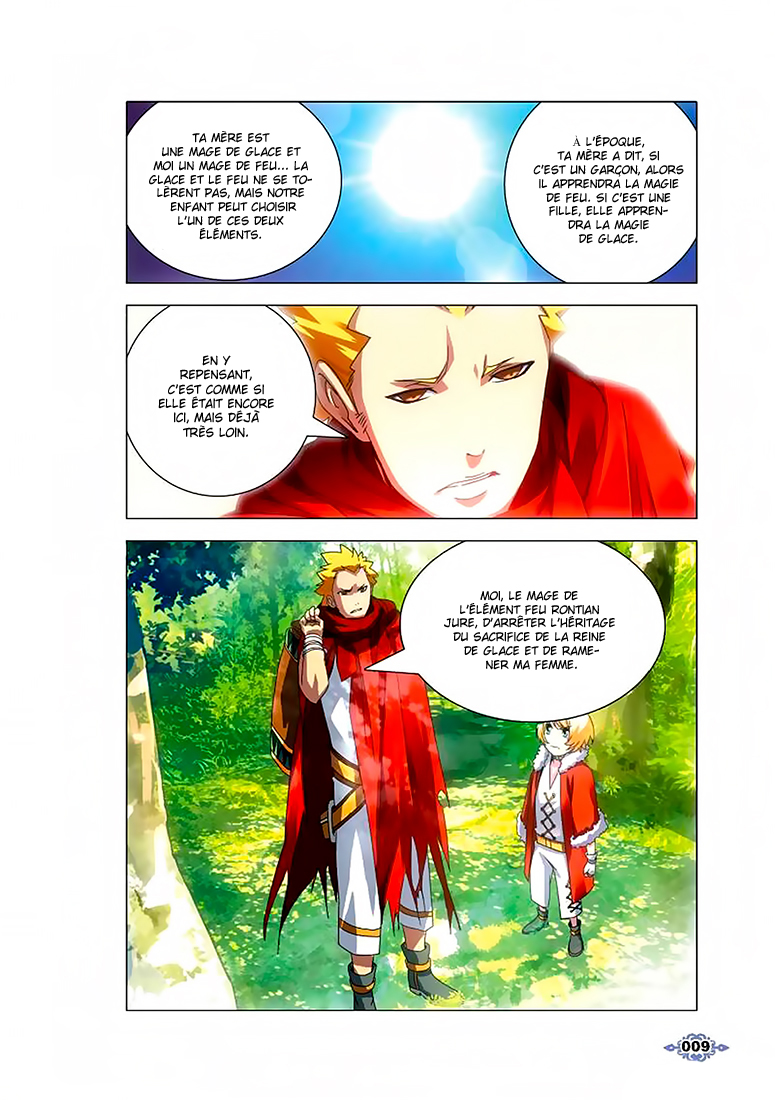 The Magic Chef of Ice and Fire Vol. 1 Ch. 1 第7页