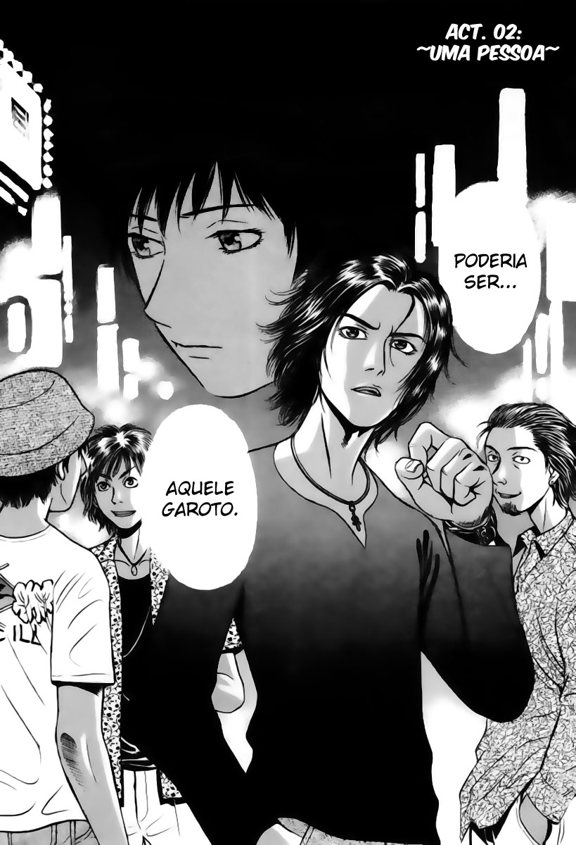Holyland Uma pessoa 第2页