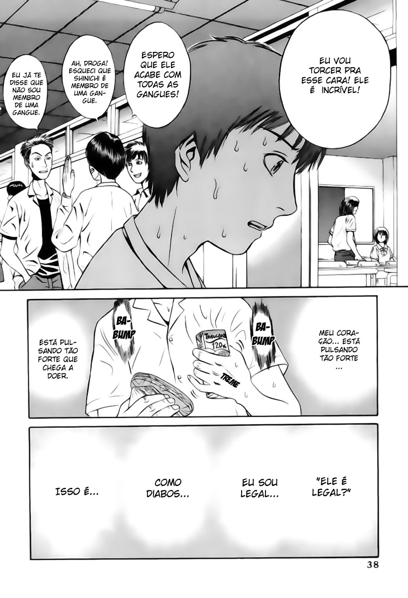Holyland Uma pessoa 第12页