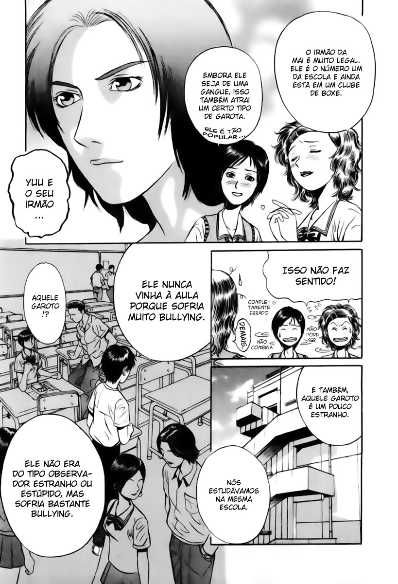 Holyland Uma pessoa 第17页