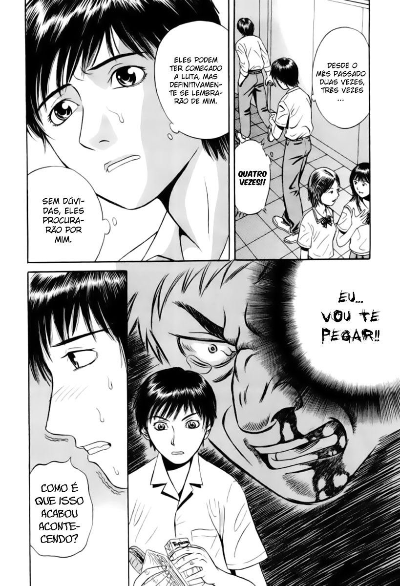 Holyland Uma pessoa 第6页