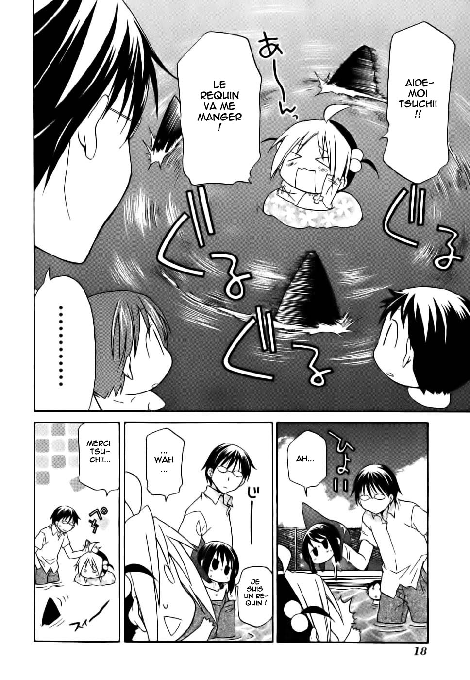 Hanamaru Kindergarten Vol. 1 Ch. 1 第24页
