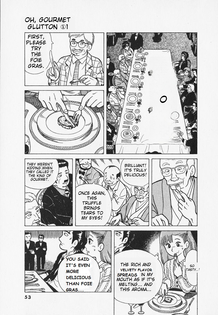 Oishinbo Battle of Flavors! 第23页