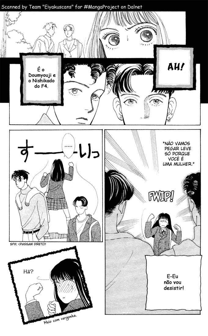 Boys Over Flowers Vol. 1 Ch. 2 第20页