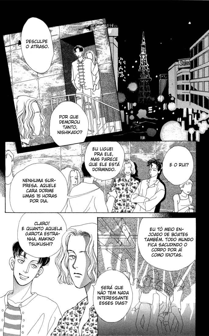 Boys Over Flowers Vol. 1 Ch. 2 第33页