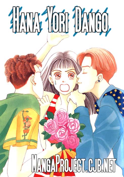 Boys Over Flowers Vol. 1 Ch. 2 第45页
