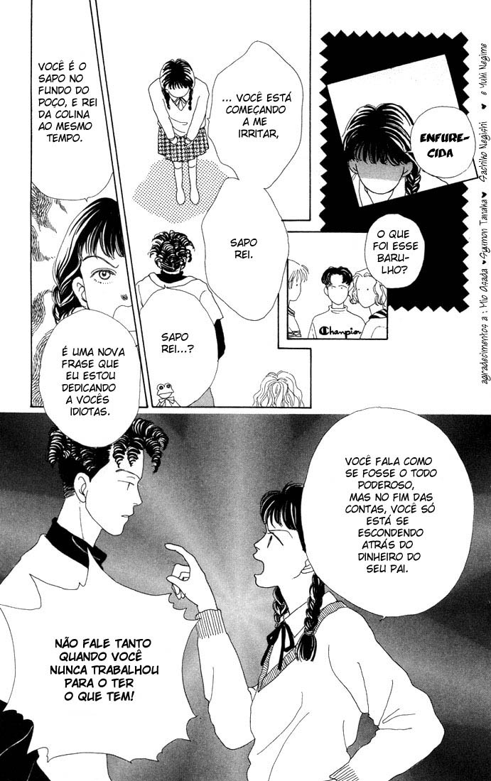Boys Over Flowers Vol. 1 Ch. 2 第6页