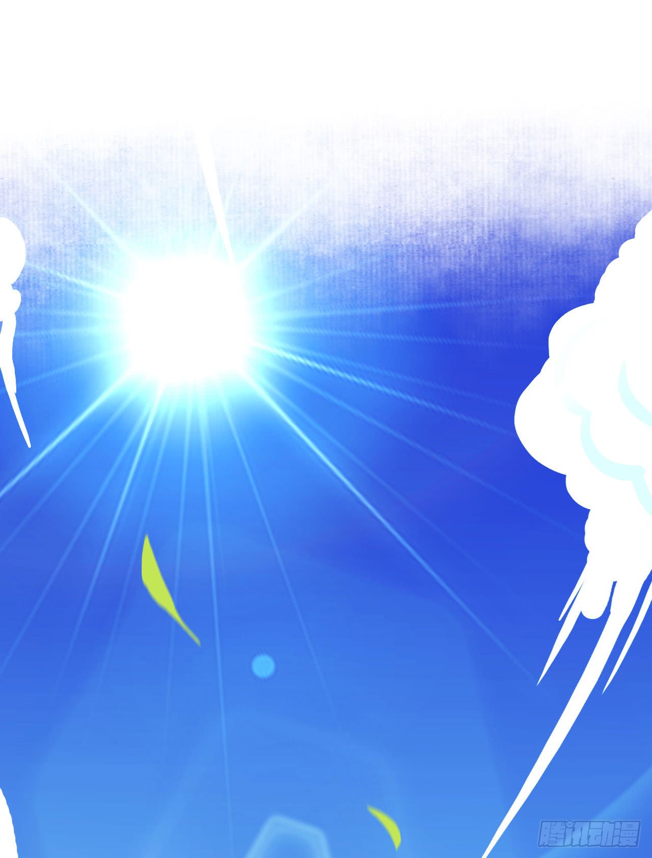 Starting From Today I'll Work as a City Lord Young Man, Come On And Work As A City Lord! 第11页