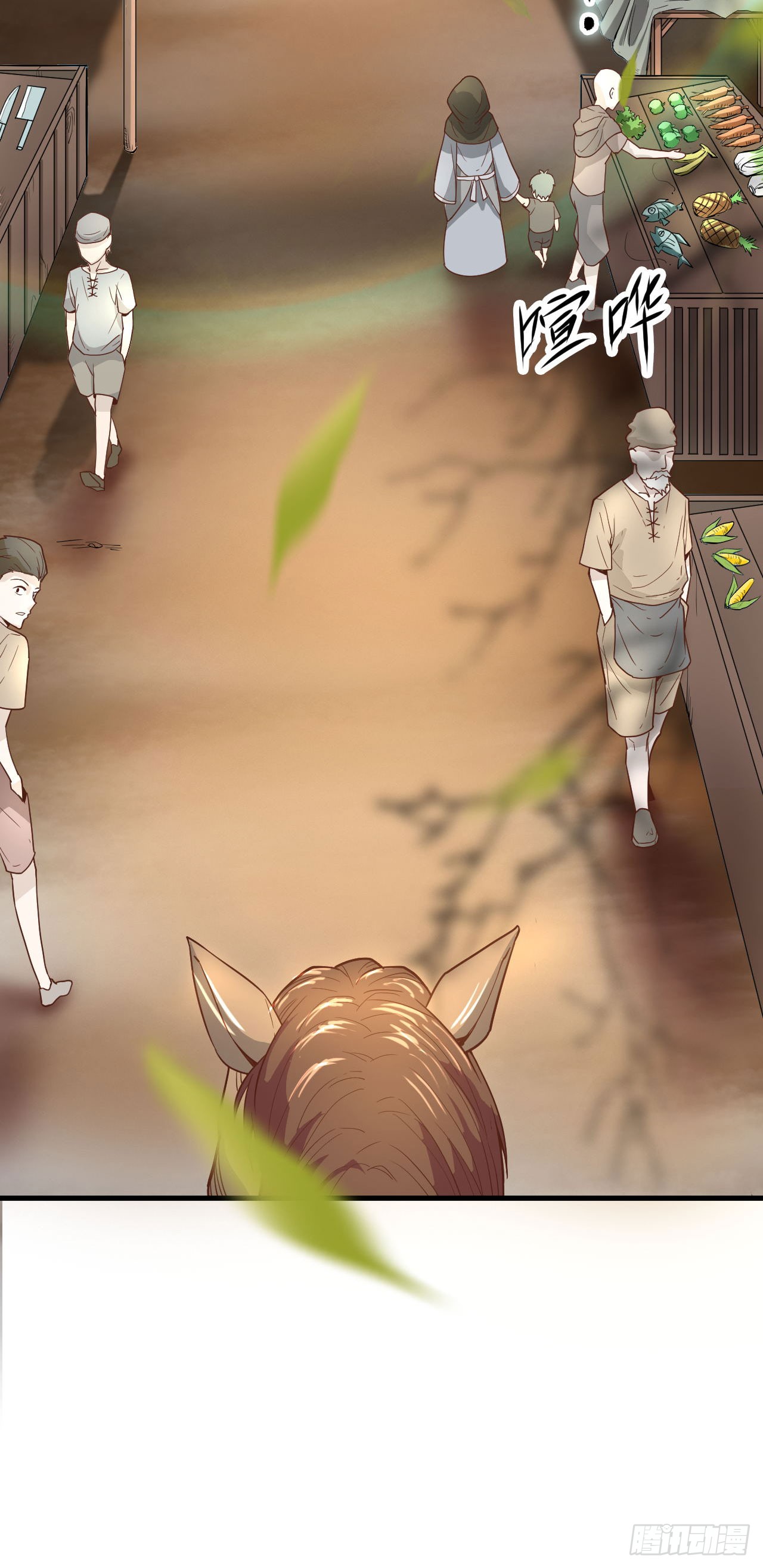 Starting From Today I'll Work as a City Lord Young Man, Come On And Work As A City Lord! 第10页